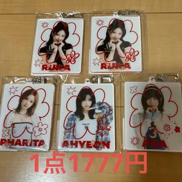 BABYMONSTER 베비몬 온라인 복권 B상