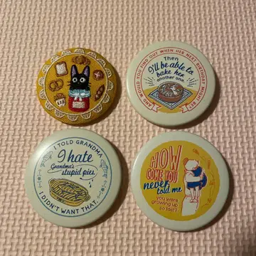 마녀 배달부 키키 캔뱃지 4개 세트