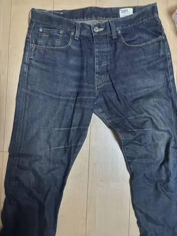 G-Star RAW 3301 데님 팬츠 다크 블루