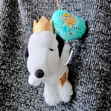 [ 익명 배송 ] 피넛 스누피 75주년 마스코트 키링 왕관