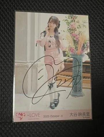 = LOVE 이코러브 오타니 에미리 핑크 니트 친필