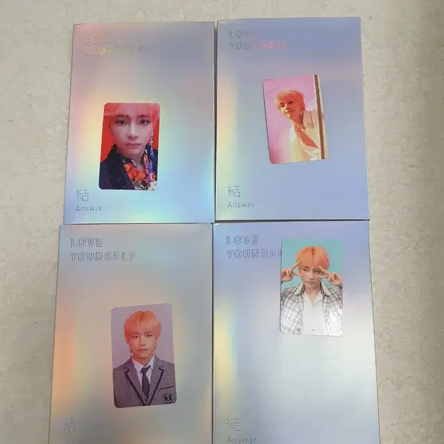 bts 방탄 Love Yourself Answer 앨범 태형 뷔 드볼
