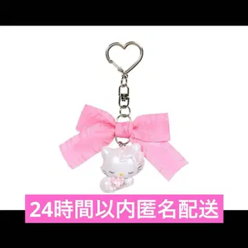 챠미키티 시크릿 키링 산리오