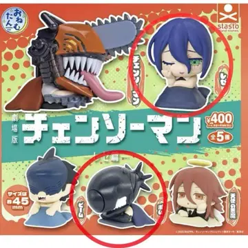 오넴탄 체인소 맨 레제 편 레제 폭탄 묶음 판매