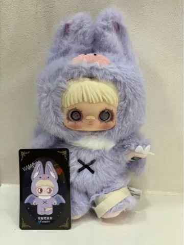 Maymei 뱀파이어 봉제 인형 본체