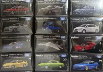 토미카 프리미엄 시리즈 12대 세트 묶음 판매