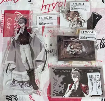 시노미야 이오리 아타타카쿠나루 RED