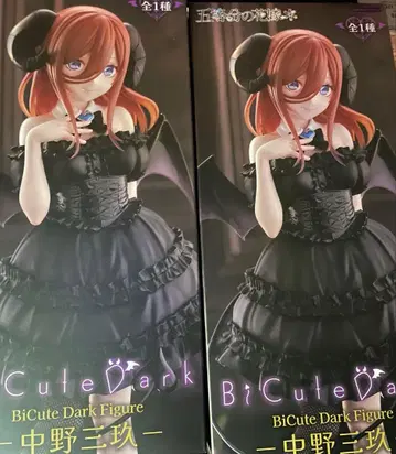 5등분의 신부 BiCute Dark 피규어 나카노 미쿠