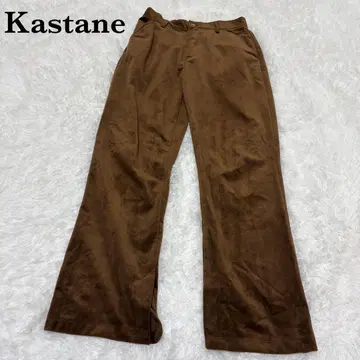 [카스타네] 코듀로이 스트레이트 팬츠 S 브라운 슬릿 캐주얼 겨울