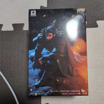 킹덤 칸키 피규어 CREATOR CREATOR 컬러 버전