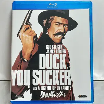 [ Blu-ray ] 석양의 무법자 ('71 이탈리아)