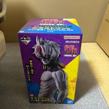 단단단 MASTERLISE 지지 피규어 LAST ONE상