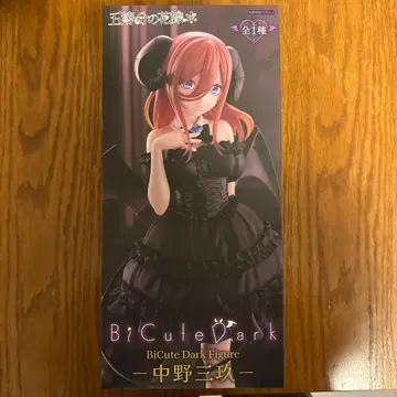 BiCute Dark Figure 나카노 미쿠