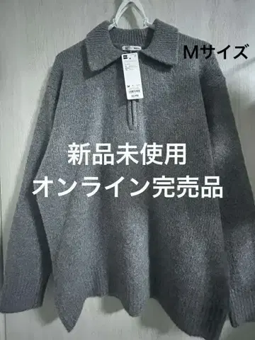 [ 완판템 ] 퍼프 니트 하프 지퍼 풀오버 새상품