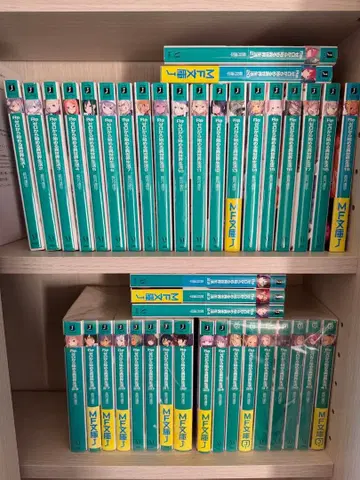 Re: 제로부터 시작하는 이세계 생활 전권 세트