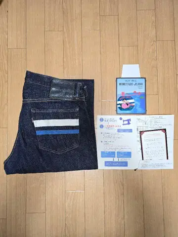 모모타로 진즈 아지노 본점 한정판 W36 구제 의류.