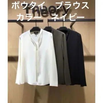 새상품급 띠어리 보타이 블라우스 셔츠 네이비