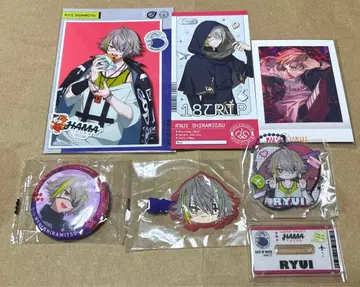 18TRIP 에이트리 하쿠산 루이