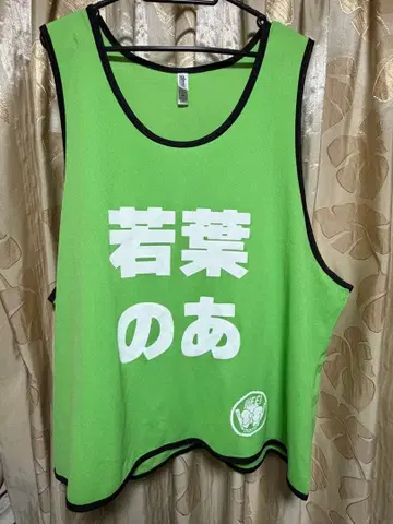 와카바노아 생일 축제 빕스 & 무도관 최애 T셔츠 세트 판매