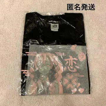 귀멸의 칼날 칸로지 미츠리 T셔츠 블랙 F사이즈