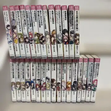 IRIS 시리즈 전권 세트