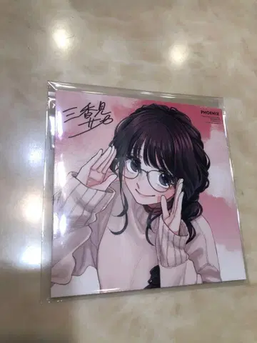 태국 한정판 혜택 색지 와구리 카오루코