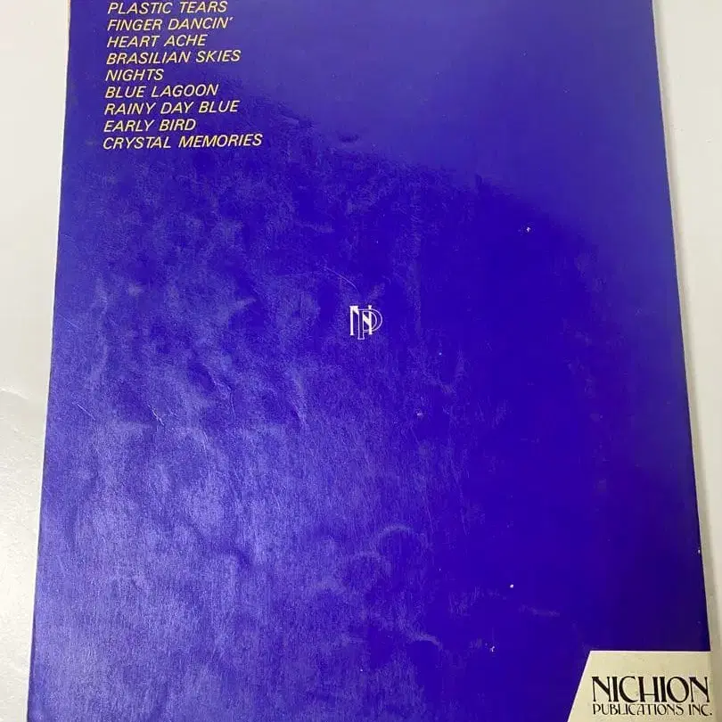 12번째 상품 이미지