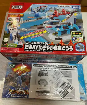 타카라토미 토미카 코스가 늘어나는! 2WAY 활기찬 고속도로