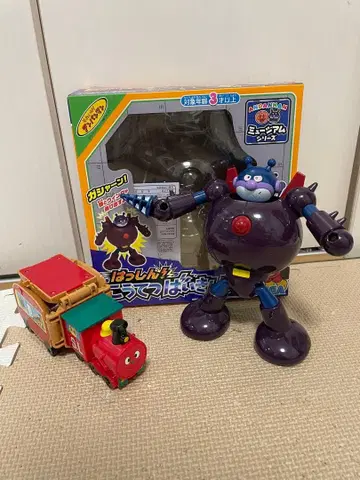 강철 세균맨 치키치키 대변신 호빵맨 호 SL맨