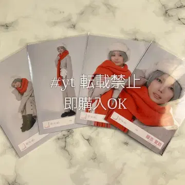 사쿠라자카46 후지요시 카린 겨울 의류 4종 컴프 브로마이드.