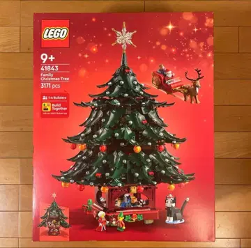 미개봉 새상품 레고 41843 가족과 함께 장식하는 크리스마스 트리