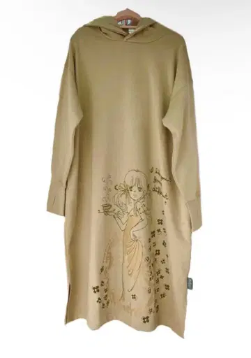 미즈모리 아도 롱 원피스