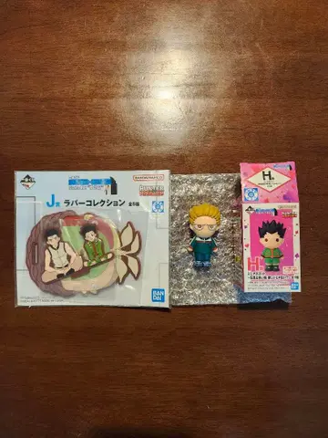 헌터 x 헌터 제일복권 H상, J상