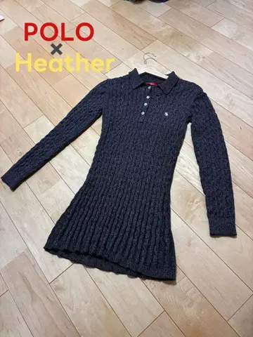 POLO BCS (폴로 비씨에스) 케이블 니트 원피스 포니