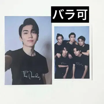 히구치 코헤이 호리아쿠 밴딩 트레이딩 카드 씰 세트