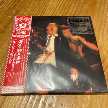[ 미사용 샘플반 ] AC/DC 기타 살인 사건 종이 재킷