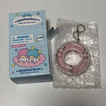 50주년 기념 키키라라 시크릿 미니어처 참 튜브