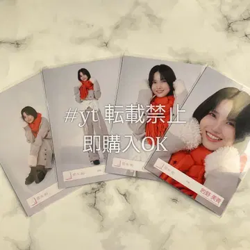 사쿠라자카46 마토노 미오 겨울 의류 4종 컴프 브로마이드.