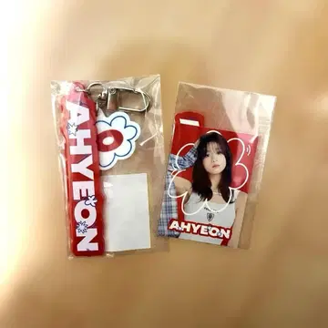 babymonster 온라인 복권 아현