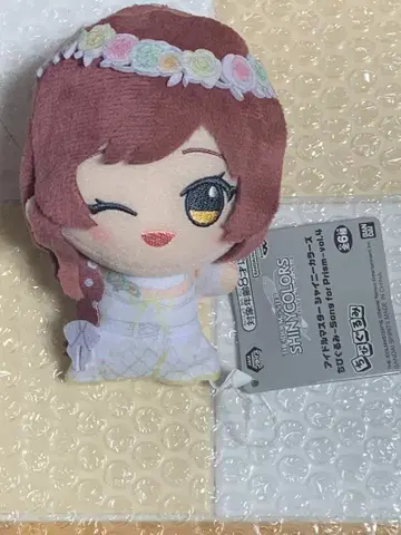 남코 아이돌 마스터 샤이니 컬러즈 샤니마스 SD 인형 오사키 아마나