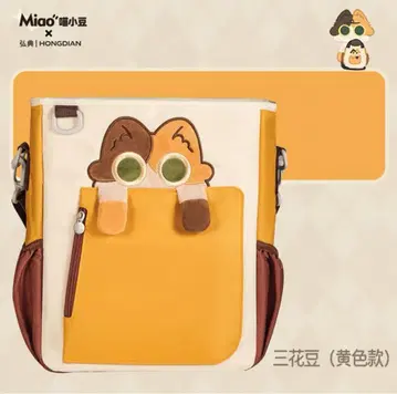 Miao 2WAY 백팩(삼색 고양이)