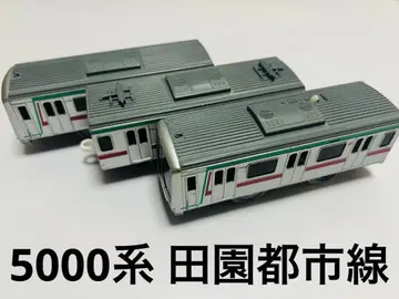 프라레일 도큐 전철 5000계 다마데토시선