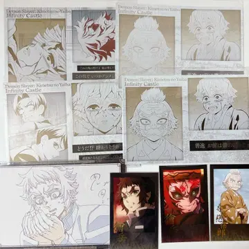 귀멸의 칼날 즐거운 복권 젠이츠 카이가쿠 묶음 판매