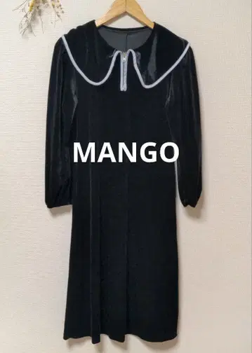 MANGO 배색 빅칼라 롱 원피스 벨로아 오샤레