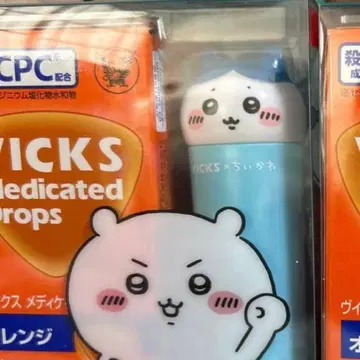 VICKS x 치이카와 포켓 빅스 하치와레