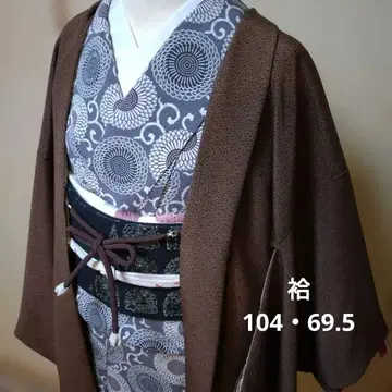 긴 겉옷 이중 기모노 기모노 순수 실크 미사용 새상품