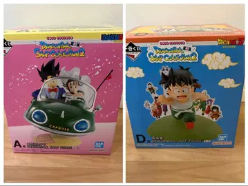 드래곤볼 스냅 컬렉션 제일복권 A상 D상