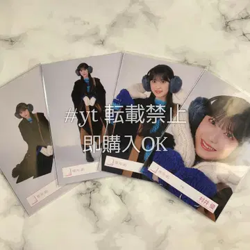 사쿠라자카46 무라이 유 겨울 의류 4종 컴프 브로마이드..