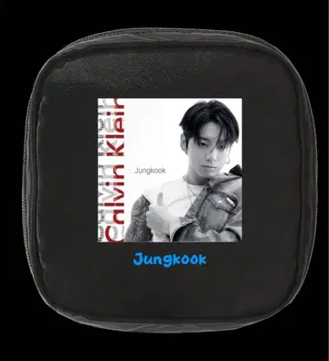 미미님 정국 메이크업 파우치