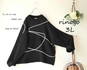 새상품 할인 3L 블랙*링킹 부드러운 니트 스웨터 가을/겨울 빅 사이즈